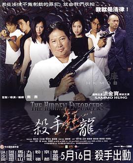 第1集画面